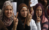 Egyptian Women Protest                                                                              