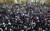 Student Demonstration in Iran                                                                       