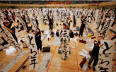 Calligraphy Contest in Japan                                                                        